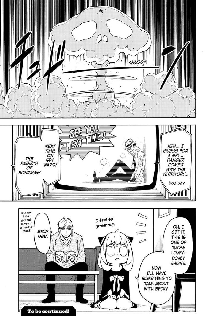 Spy x Family, Chapter 58.5 image 3